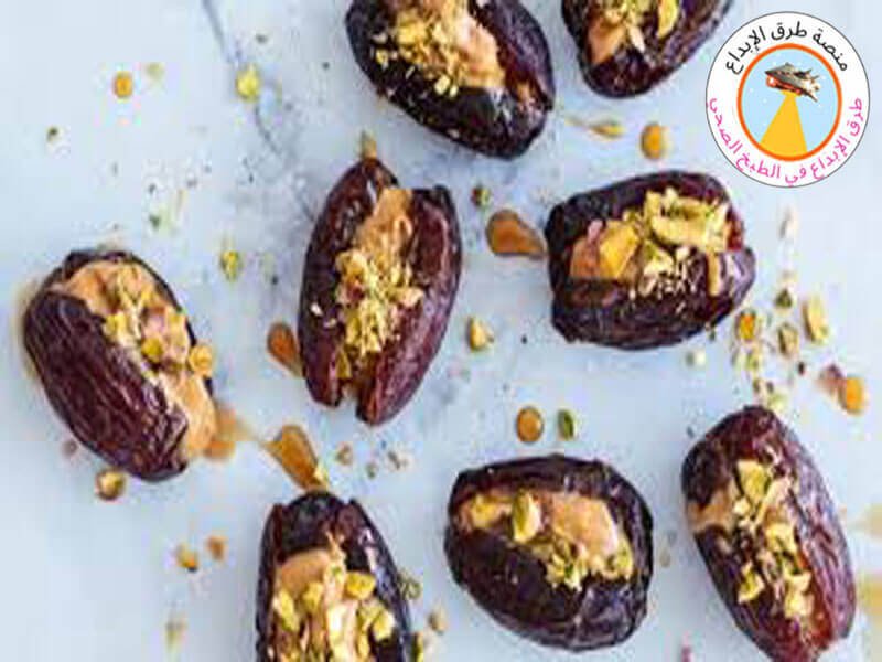 التمر المحشي بالمكسرات