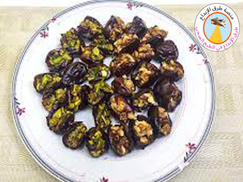 التمر المحشي بالمكسرات