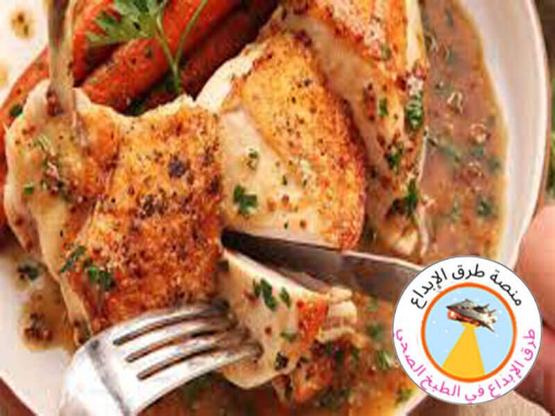 تتبيلة صدور دجاج مشوية للرجيم