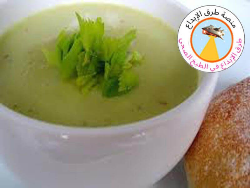 شوربة الكرفس لحرق الدهون
