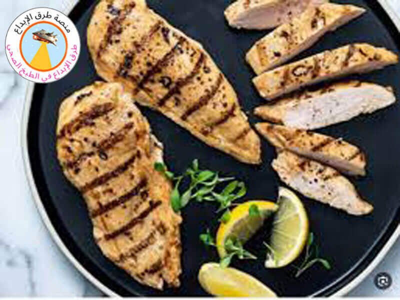صدور الدجاج بطريقة لذيذة للدايت