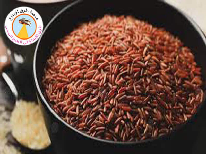 طبخ الأرز البني للرجيم