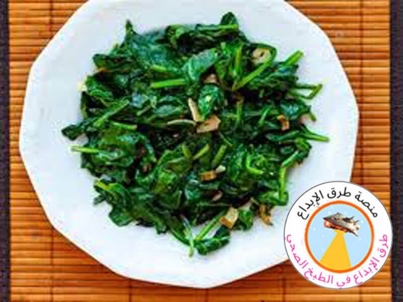 طريقة عمل سلطة السبانخ للرجيم