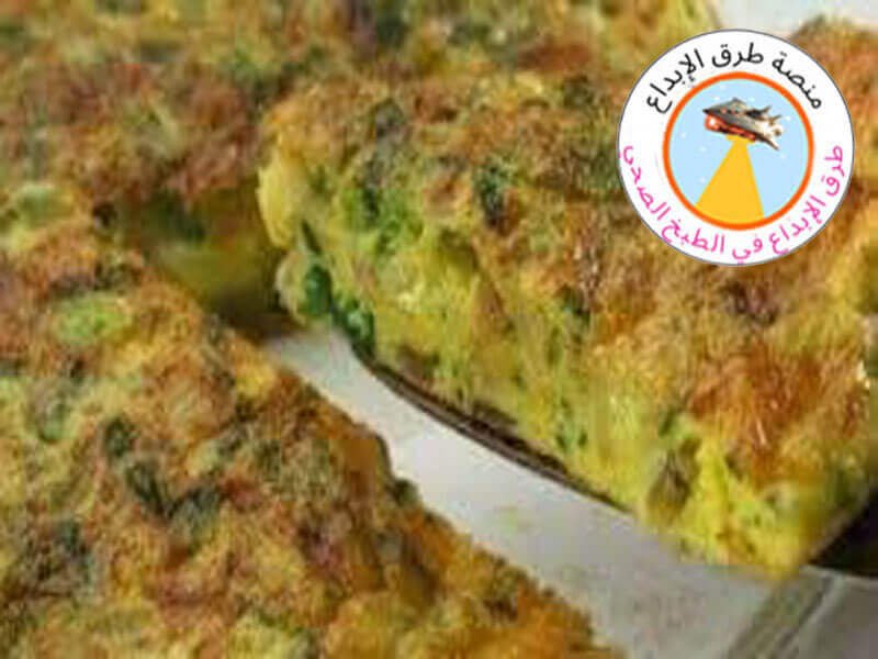 طريقة عمل عجة القرنبيط دايت 2