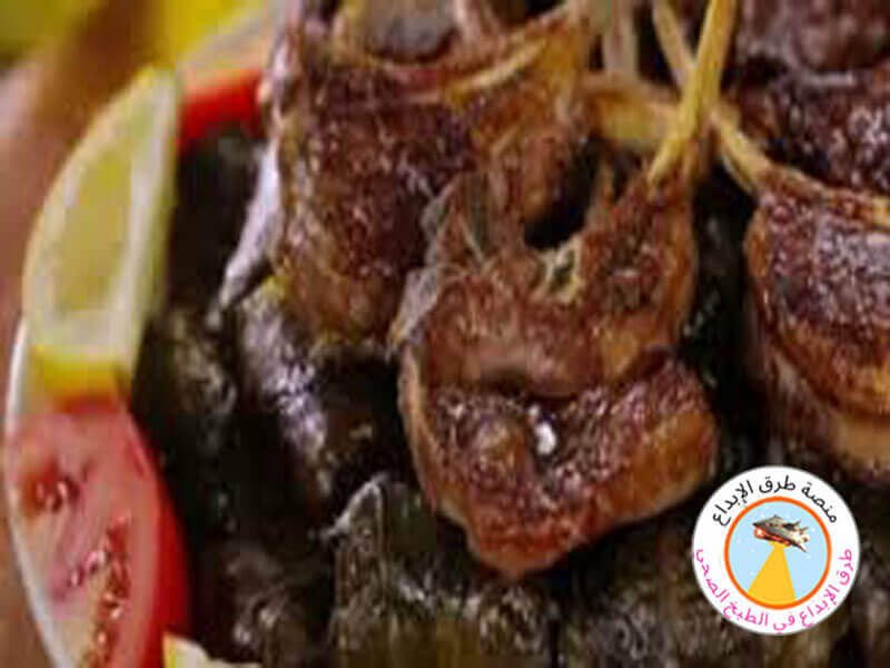 ورق العنب مع الريش خفيف الدسم