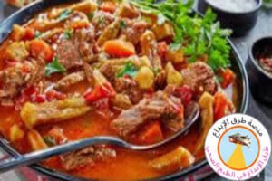 طاجن اللحمة الدايت بزيت الزيتون