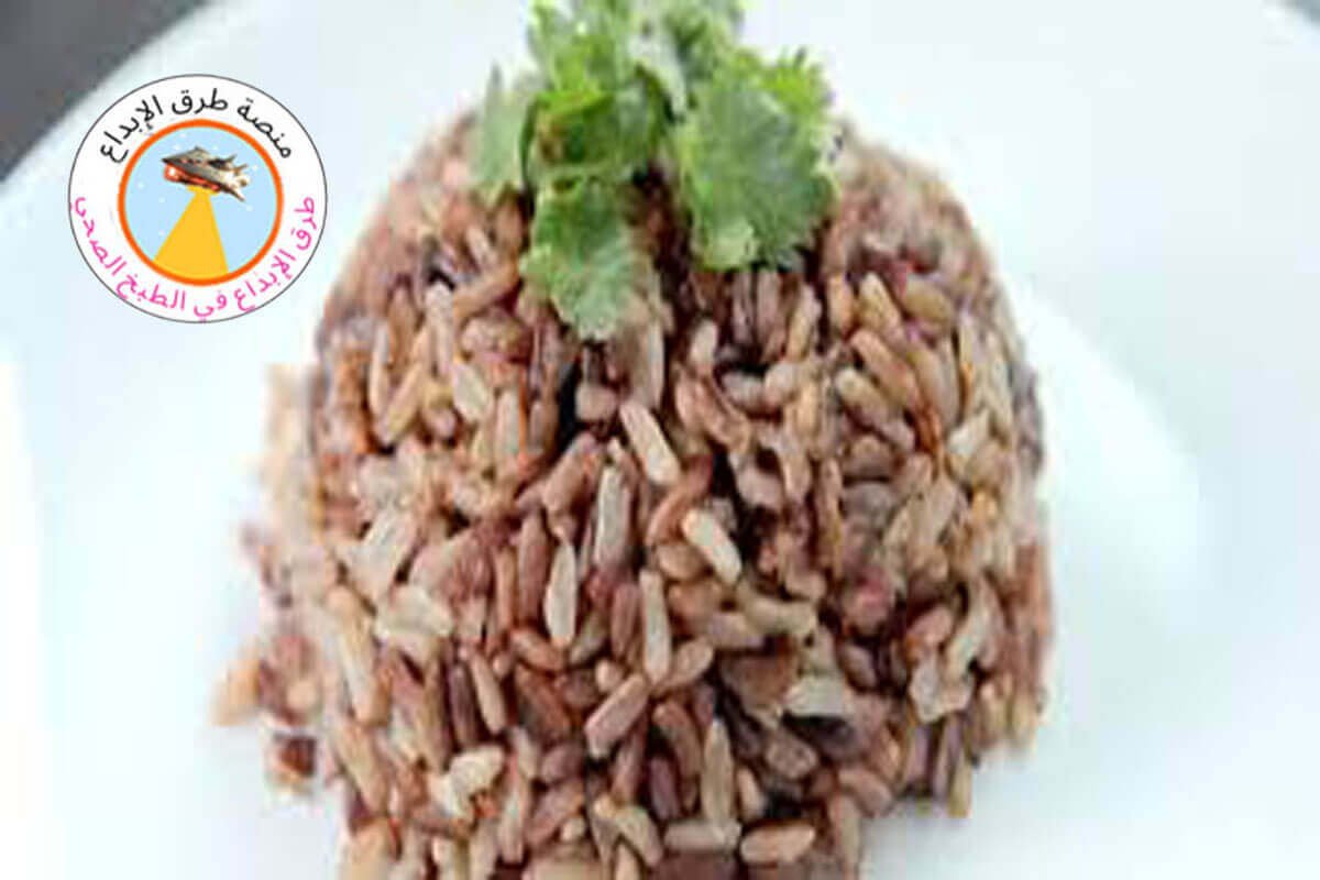 طبخ الأرز البني للرجيم