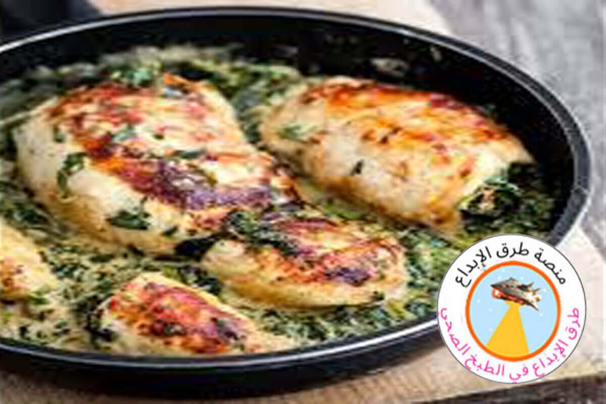 طريقة طبخ صدور دجاج دايت