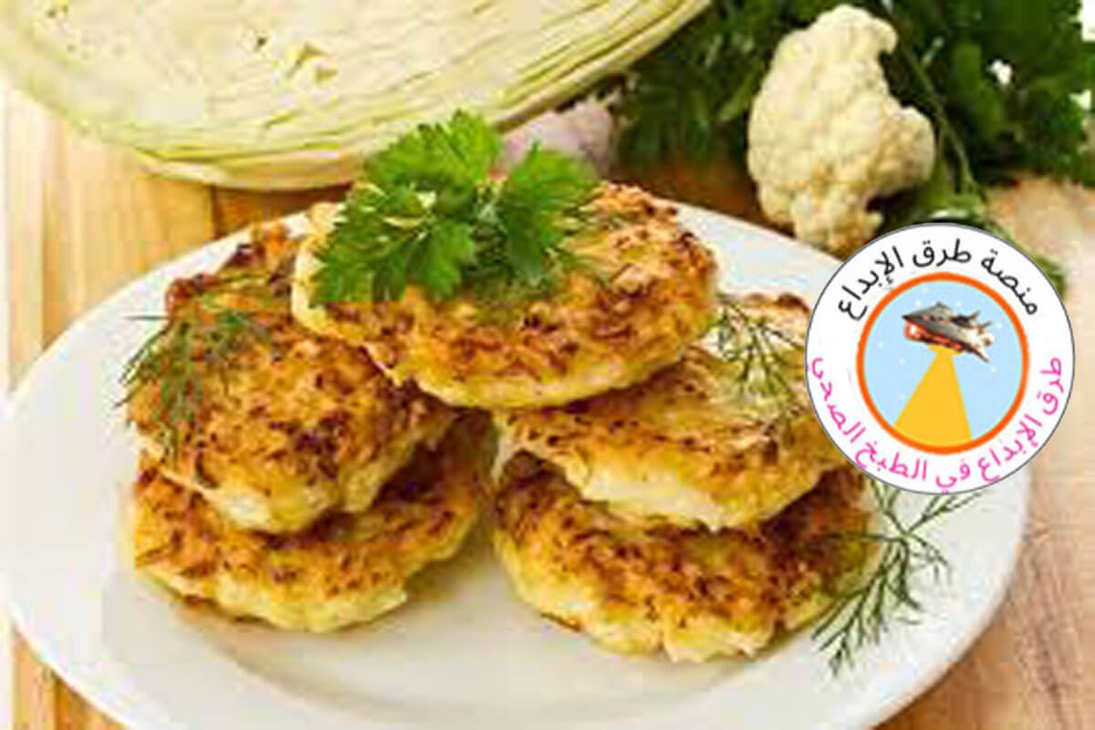 طريقة عمل عجة القرنبيط دايت 3