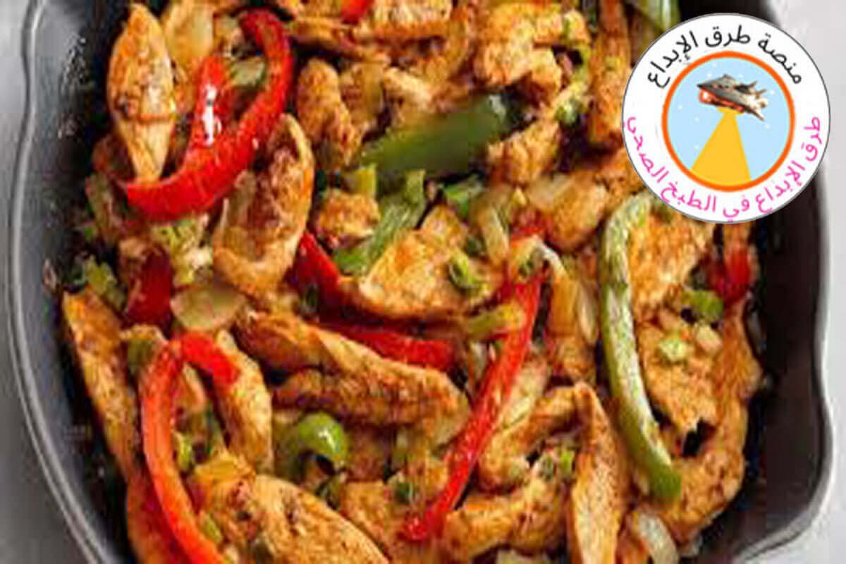  طريقة عمل فاهيتا دجاج دايت